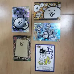 パブリック様 リクエスト 2点 まとめ商品