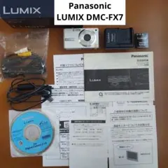 極美品・返品保証】Panasonic LUMIX DMC-FH7 ゴールド - メルカリ