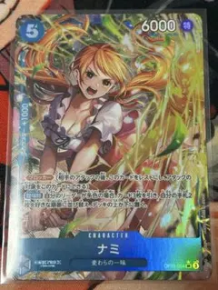 ONE PIECE カード　ナミ OP11-054 SR パラレル