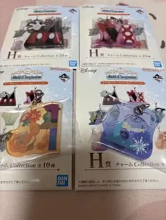 一番くじ ディズニー H賞 チャームコレクション アクリルキーホルダー