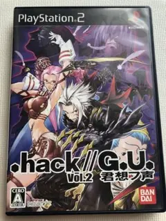 .hack//G.U. vol.2 君想フ声　PS2