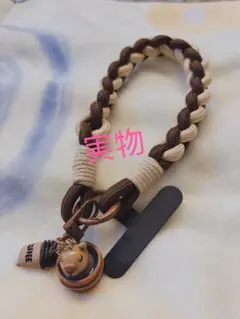 Shimachi☆様 リクエスト 2点 まとめ商品