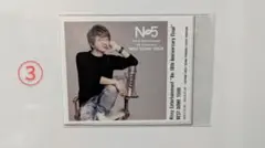 Mickey様専用　Nissyラベル缶　※ラベルのみ