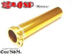 2026年最新】ヨンフォア マフラーの人気アイテム - メルカリ