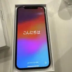 Apple iPhone 12 ブルー 本体　128GB ジャンク