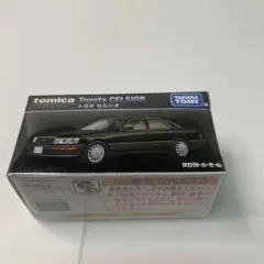 Item thumbnail for item 846af737-9187-4d65-8877-a35916fccc18