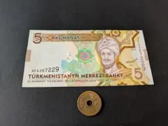 トルクメニスタン 1000マナト 未使用 本物保証 - メルカリ