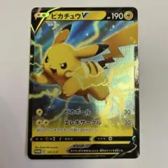 ピカチュウV ソード&シールド 25th ANNIVERSARY プロモのサムネイル