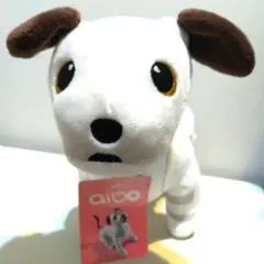 「aibo（アイボ）」aibo ポージングぬいぐるみシリーズ タイトー限定非売品