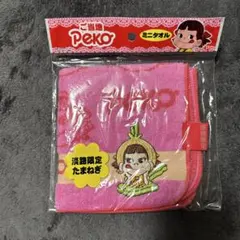 Item thumbnail for item 38264cb4-898e-4887-9e18-8a16a6f1ec0d