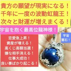 Asami❄️様 リクエスト 1点 まとめ商品 ～5/1 ⅩⅡ