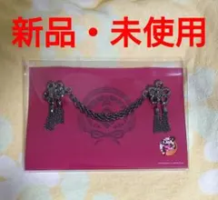 刀剣乱舞ONLINE アクセサリークリップ 日向正宗 フェリシモ - メルカリ