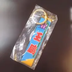 Item thumbnail for item 20ebb7b0-223a-4f54-818b-8683886a2b29