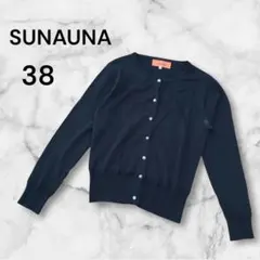 スーナウーナ カーディガン