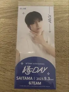 &TEAM YUMA ユウマ　縁day 1周年　ピクチケ