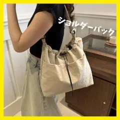 ショルダーバッグ　巾着 斜めかけ ベージュ 軽量　コンパクト 韓国　バッグ