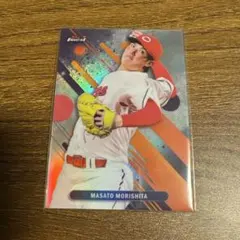 topps 森下暢仁 リフラクター