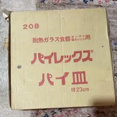 Item thumbnail for item f62b1a43-ea10-4029-901a-2020d0f648e0