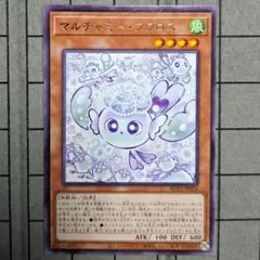 2026年最新】フワロスの人気アイテム - メルカリ