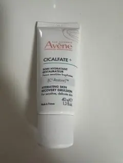 アベンヌ　シカルファットプラスリペアミルク　シカクリーム