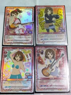 2026年最新】平沢唯 カードの人気アイテム - メルカリ