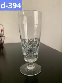 Item thumbnail for item 29ecdc76-f333-49e6-8a35-50c7714f5b6f