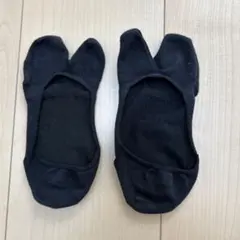 【☆無印良品☆】かかと滑り止め付き　たび型フットカバー 23-25cm 黒