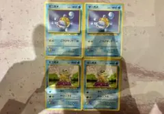 O*n様 【旧裏】ポケモンカード ゼニガメ 4枚セット (2種)