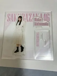 ローソン櫻坂46くじ 浅井恋乃未 アクリルスタンド - メルカリ