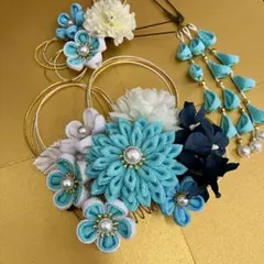 髪飾り つまみ細工 成人式 卒業式 七五三 振袖 送料無料 青 水色 537