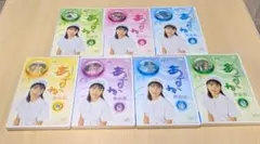 2025年最新】連続テレビ小説あすかの人気アイテム - メルカリ