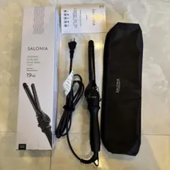 SALONIA セラミックカールヘアアイロン 19mm SL-008AB