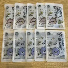 ケイマム　洗濯用洗剤・柔軟剤　試供品サンプル 40ml×10のサムネイル