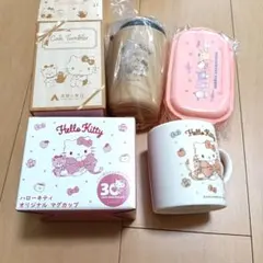 ハローキティ オリジナル マグカップ 30周年記念
