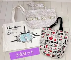 セシルマクビー　トートバッグ３点セット