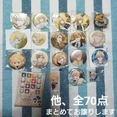 アイドリッシュセブン 六弥ナギ グッズまとめ 缶バッジ ブロマイド ミニ色紙