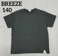 140 ブリーズ 半袖Tシャツ チャコールグレーのサムネイル