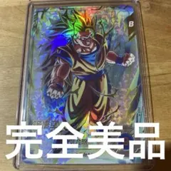 2026年最新】孫悟空 パラレル ダイバーズの人気アイテム - メルカリ