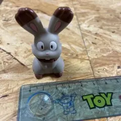 Item thumbnail for item 8eceff76-c105-42cd-9480-a0bc85a95c0c