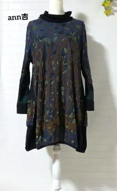 2025年最新】ann吉の人気アイテム - メルカリ