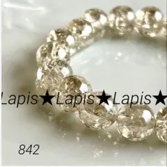 レイア＊様 リクエスト 2点 まとめ商品