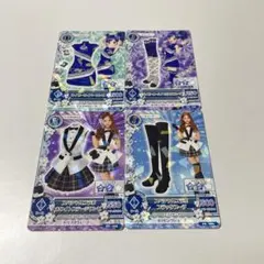 アイカツカード ネイビーサイバー スペシャルコラボ