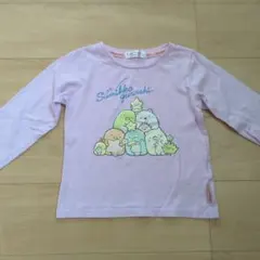 すみっコぐらし 130