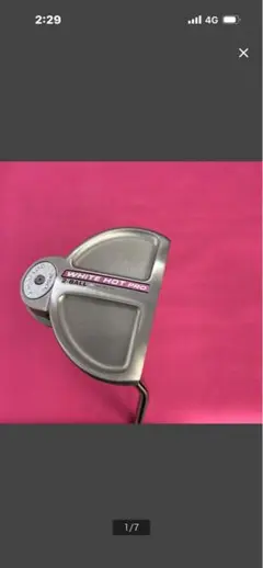 Item thumbnail for item 56241222-635b-4189-ba00-7dfe03a80eca