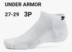 【3足】アンダーアーマー UNDER ARMOUR ソックス トレーニング