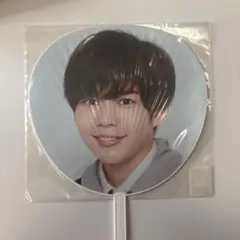 なにわ男子 長尾謙杜 うちわ