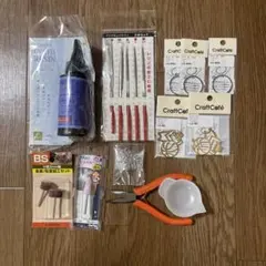 レジン諸々