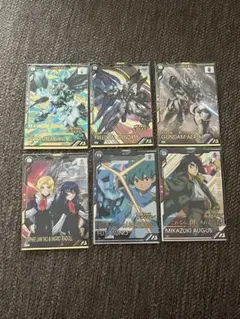 アーセナルベース ブースター 俺たちのトライエイジセット