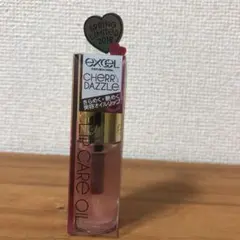 エクセル リップケアオイル LO06 チェリーダズルのサムネイル