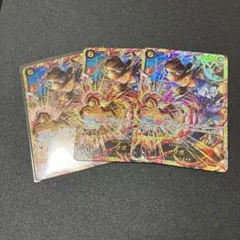 Item thumbnail for item 179b1676-5720-434c-8b8e-ee5ac947f9aa